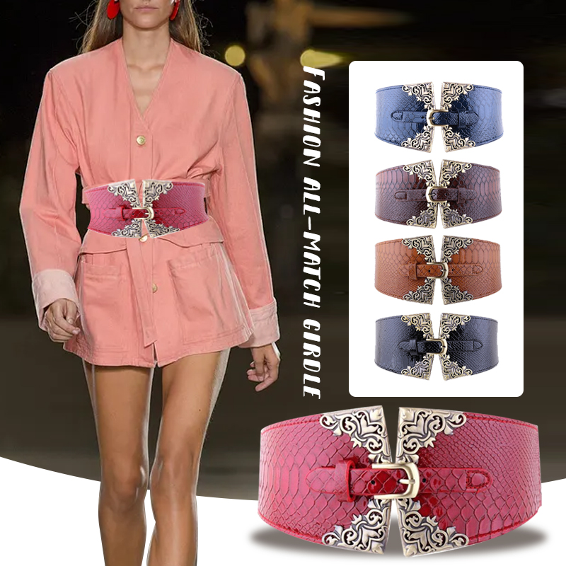 Corset Waist Cinch - Women Elastic Buckle Wide Belt Vintage
