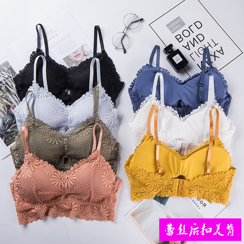 Strapless Bra Backless - 3D Sexy girl lace Lingerie Seamless