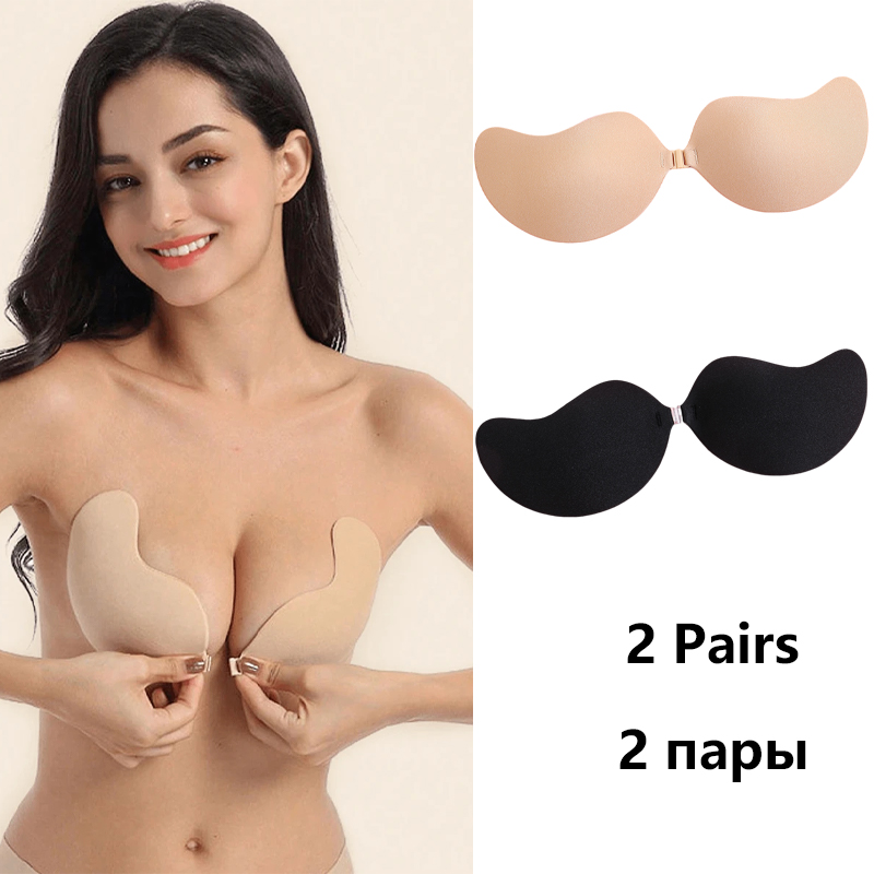 Nipple Cover Pasties - Invisible Strapless Adhesive Stick Bra Strapless