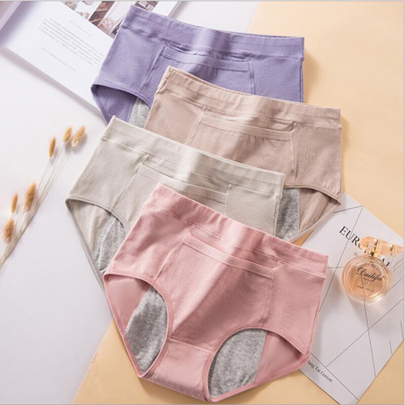 Women's High Waist Leakproof P - Period Panty Absorbent ulasan dan harga
