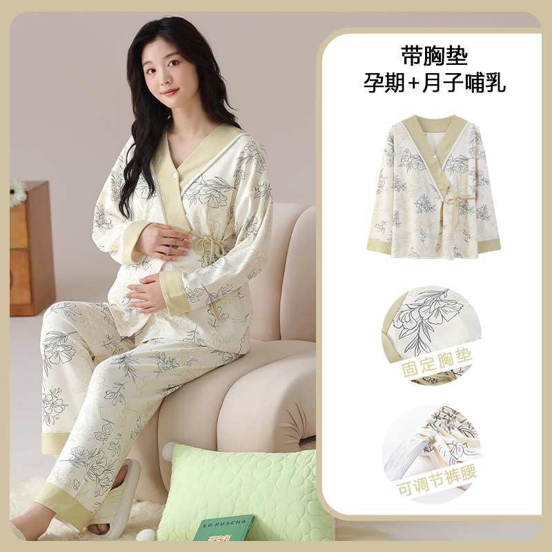 Cotton Maternity Nursing Sleep - Nursing Bra Sleep ulasan dan harga
