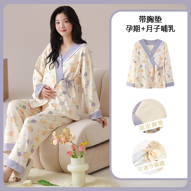 Cotton Maternity Nursing Sleep - Nursing Bra Sleep ulasan dan harga