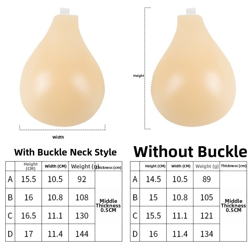 Seamless Silicone Nipple Cover - Silicone Bra Adhesive ulasan dan harga